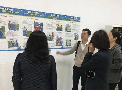 查資料、看現場、做訪談——上汽銷售工會職工代表安全巡視工作全面開展，保障勞動保護用品銷售安全