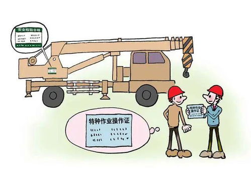 做好工傷預(yù)防 配備個(gè)人勞動(dòng)防護(hù)用品的重要性與選擇指南